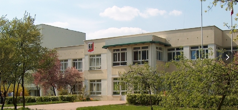 Szkoła Podstawowa przy Społecznym Liceum Ogólnokształcącym nr 4 im. Batalionu AK "Parasol" na Ursynowie | fot. https://www.batalionparasol.pl/slo4/szkola-podstawowa/
