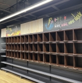 Carrefour Express przy ul. Marszałkowskiej 104/122 w Warszawie | fot. Bartosz Pańczyk